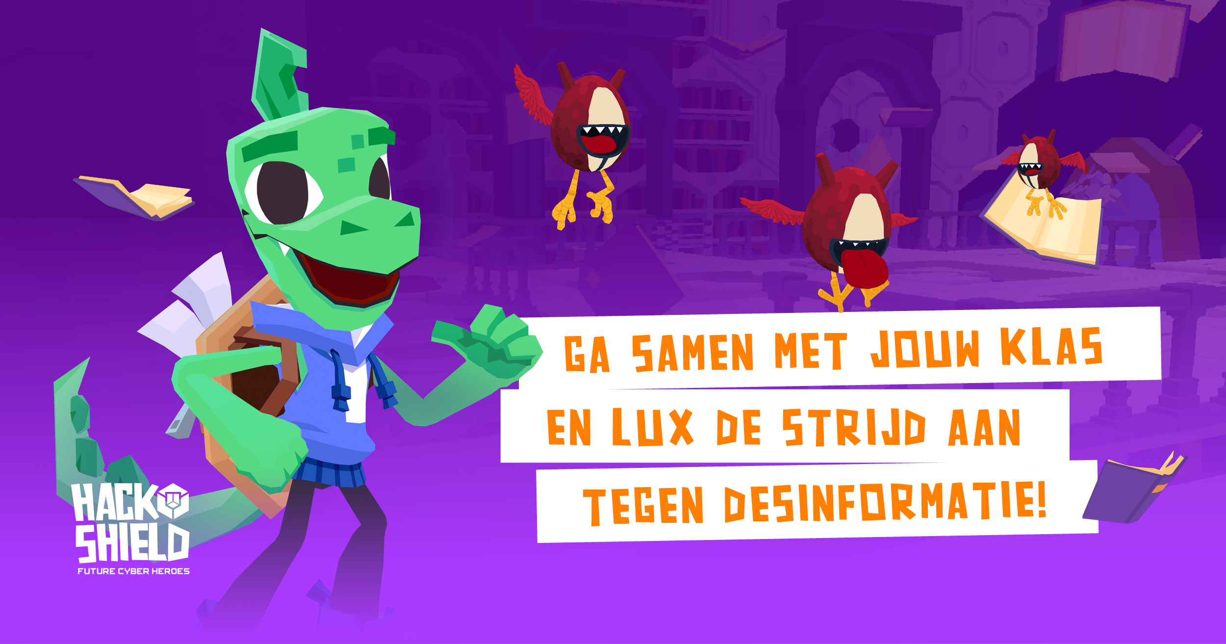Hackshield in de Bieb! mediawijsheid, nieuw!